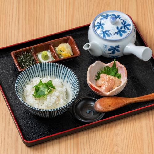 金目台御茶泡