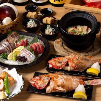 【お料理のみ】最高級キンキ1人1尾と金目鯛と鮑の土鍋ご飯コース〈全9品〉9,000円(税込)