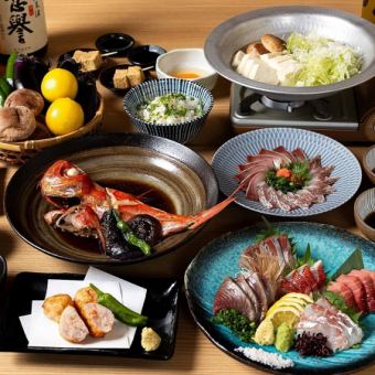 【2時間飲み放題付】海鮮しゃぶしゃぶと金目鯛の煮付けコース〈全9品〉7,500円(税込)