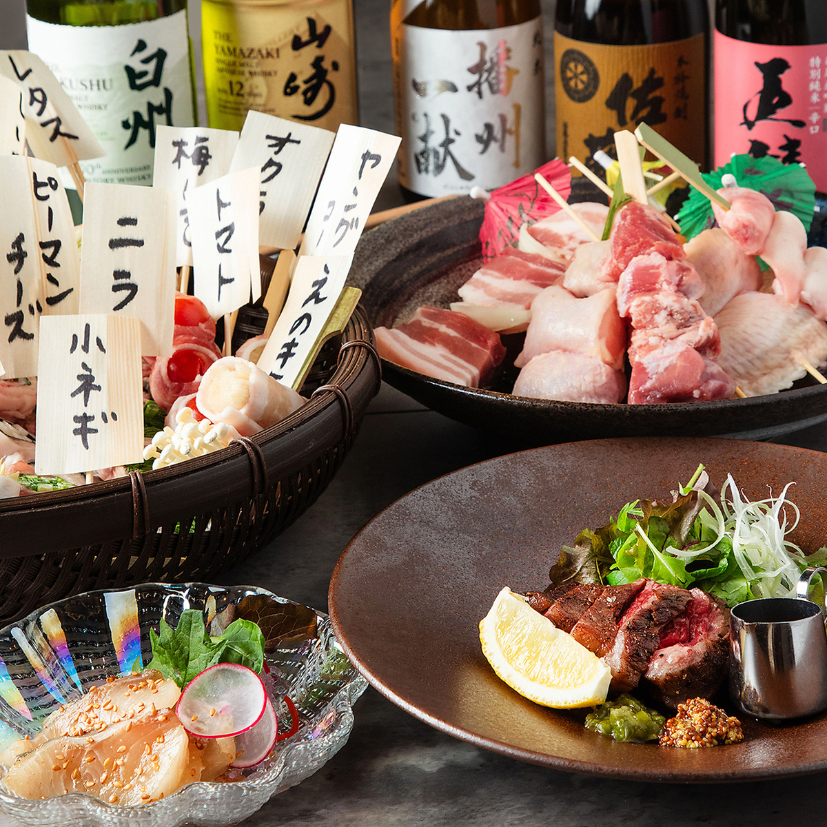 北海道産地鶏を使用したこだわりの串焼きをご提供!