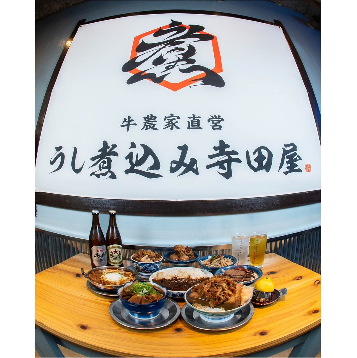 [Stylish and affordable izakaya] A wide variety of original dishes that go well with alcoholic drinks♪