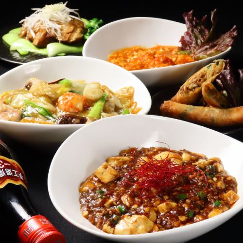 맛있는 중화에서 토스트!