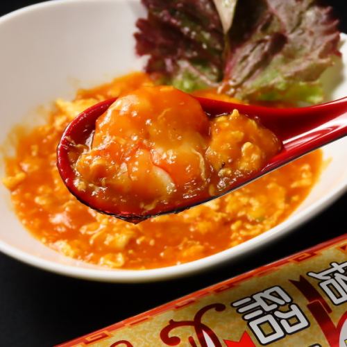 종류 풍부한 본격 중화◇