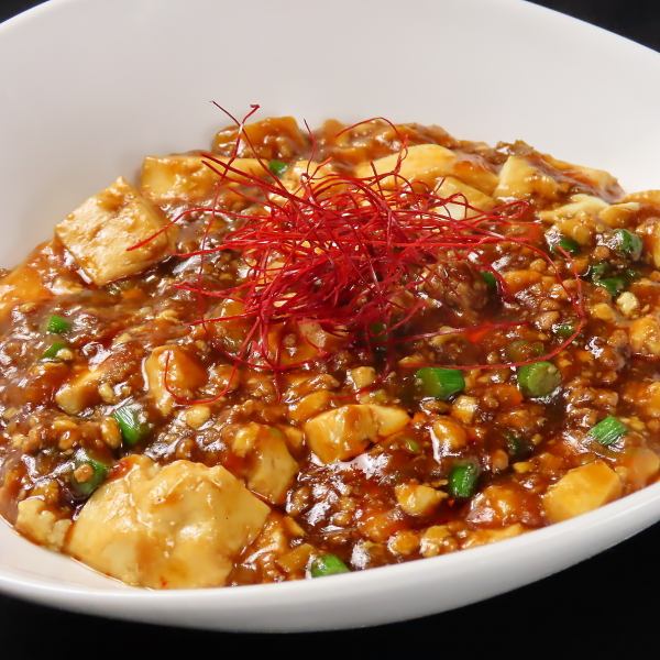 【중화 바루 로타스 명물】점주 일류 메뉴 ◆마파 두부