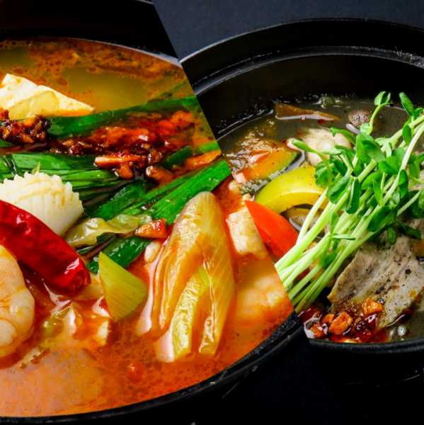 【中華バルろたす冬季限定!!】二種類の麻辣湯-マーラータン-