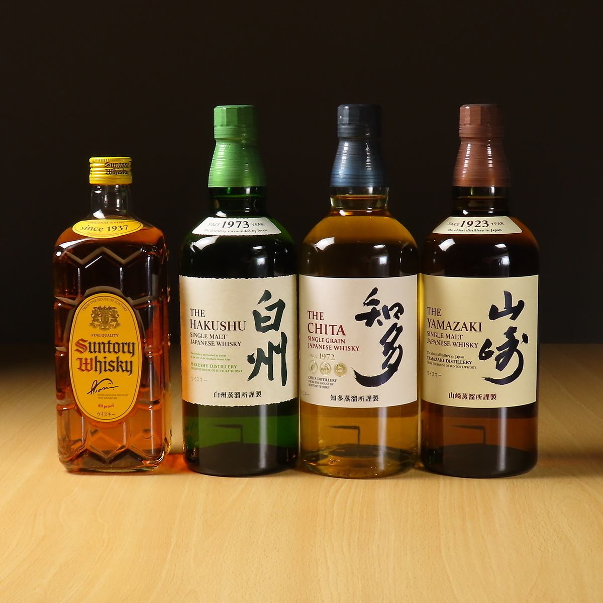【月-木曜は21時以降お得☆】120分単品飲み放題2200円→1800円!!