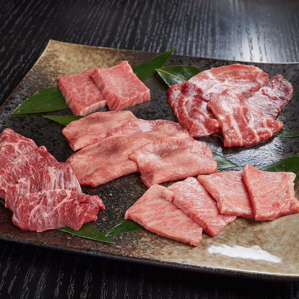 Please enjoy the exquisite yakiniku that is particular about the ingredients.