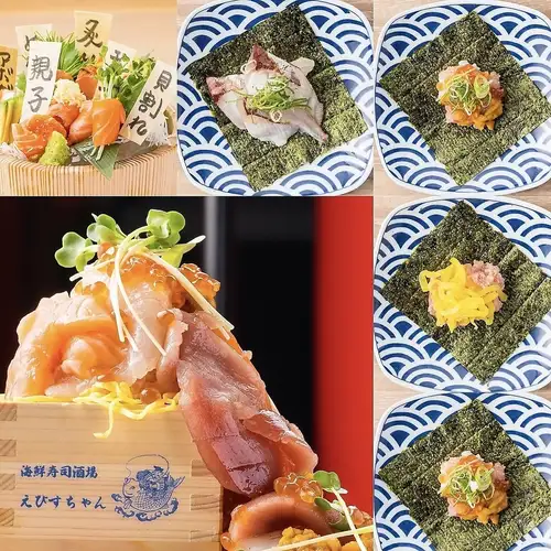 昼のみ宴会等お気軽にお問い合わせください♪