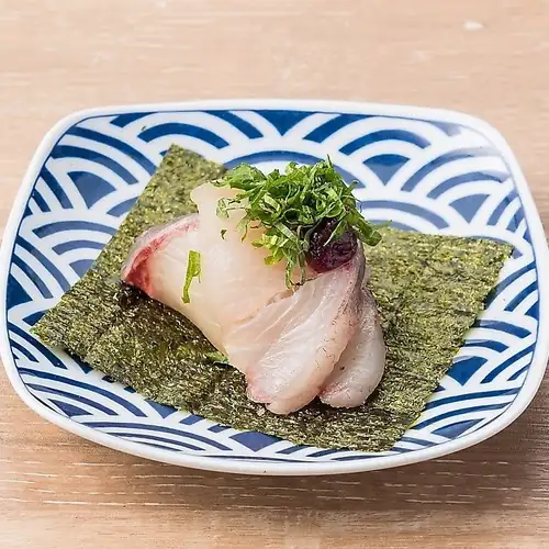 うめしそカンパチ