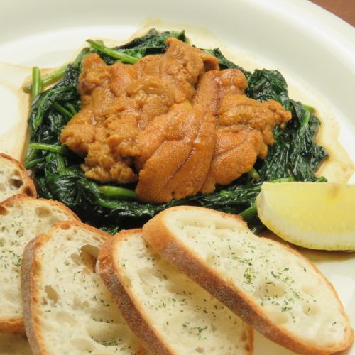 広島と言えばウニホーレン