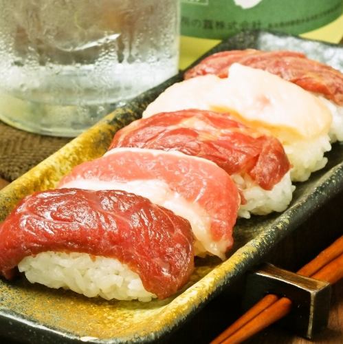 Meat sushi five cans