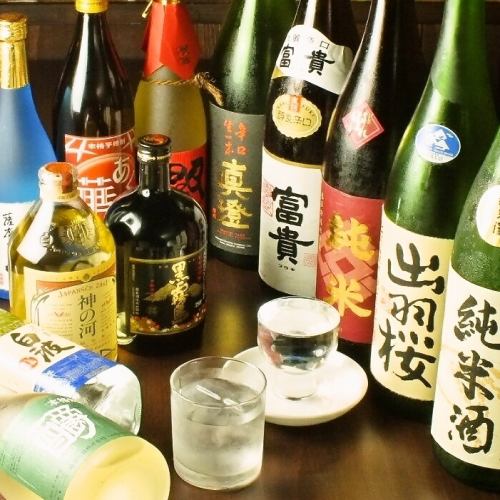 We also have a large selection of sake that is perfect for horse meat !!