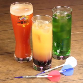 飲み放題コース