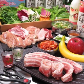 [Lunchtime only ☆ Red-ink plan] All-you-can-eat healthy samgyeopsal wrapped in 15 kinds of vegetables 2480 → 1850 yen