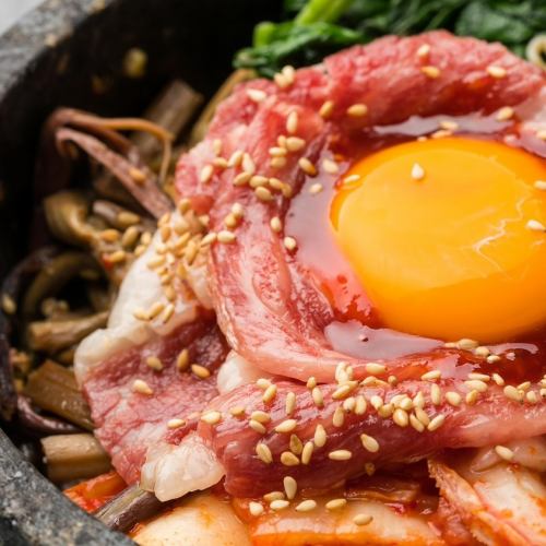 일품! 소고기 돌솥 비빔밥
