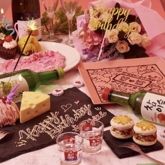 [For anniversaries and birthdays♪] 2 hours all-you-can-drink ☆ Anniversary course with 7 dishes 4,480 yen → 3,480 yen
