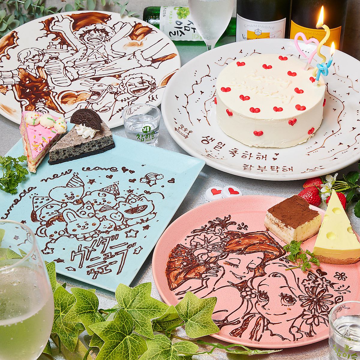 Get an original dessert plate for 1,500 yen by using the coupon♪