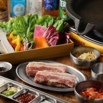 【お昼限定☆赤字プラン】ヘルシーサムギョプサル食べ放題2480→1850円