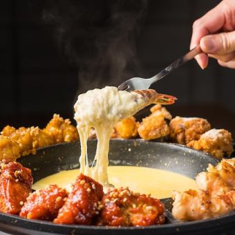 お昼限定☆エビロールサムギョプサルと選べる9種チキンでUFOチョアチキン食べ放題2480円→1850円