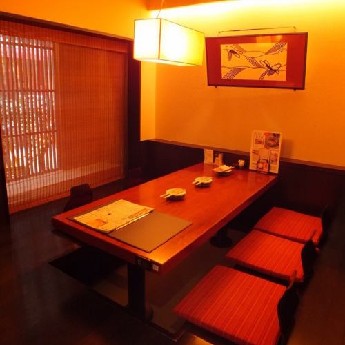 Private rooms are available for 2 people and up to 36 people for banquets!