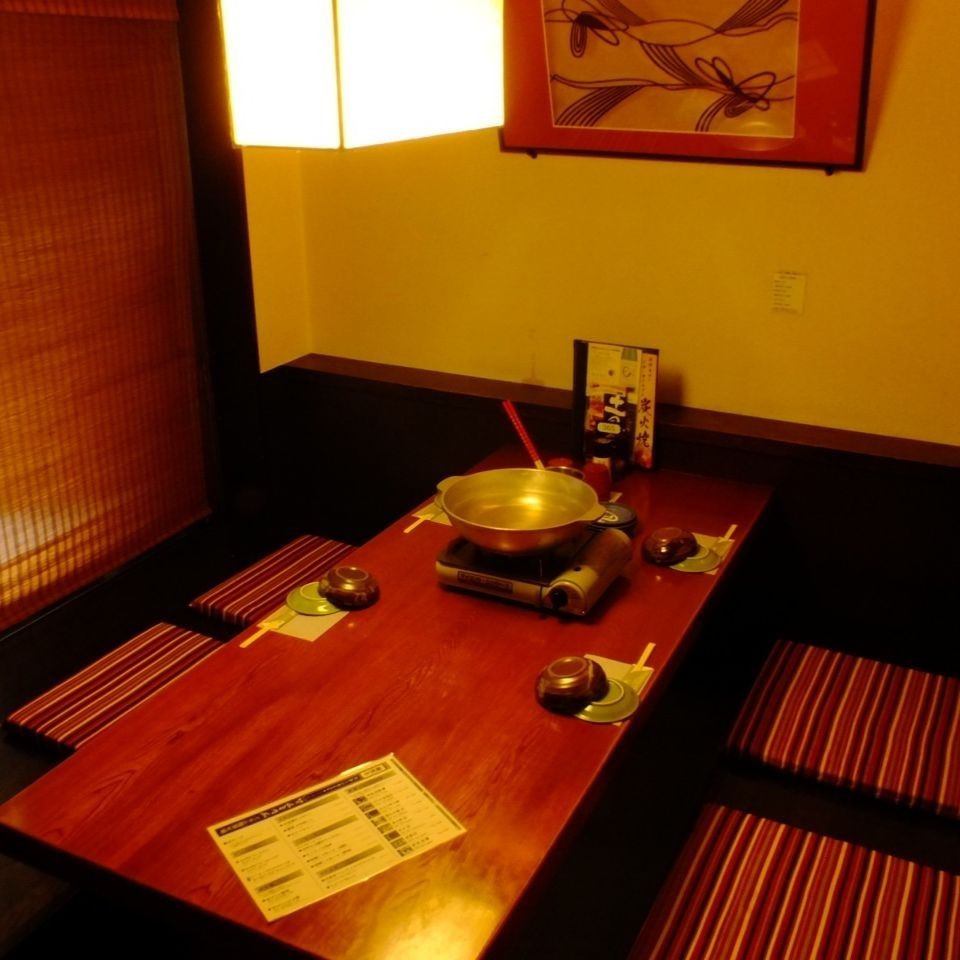 Families with children are also welcome! Spacious private rooms are also available.