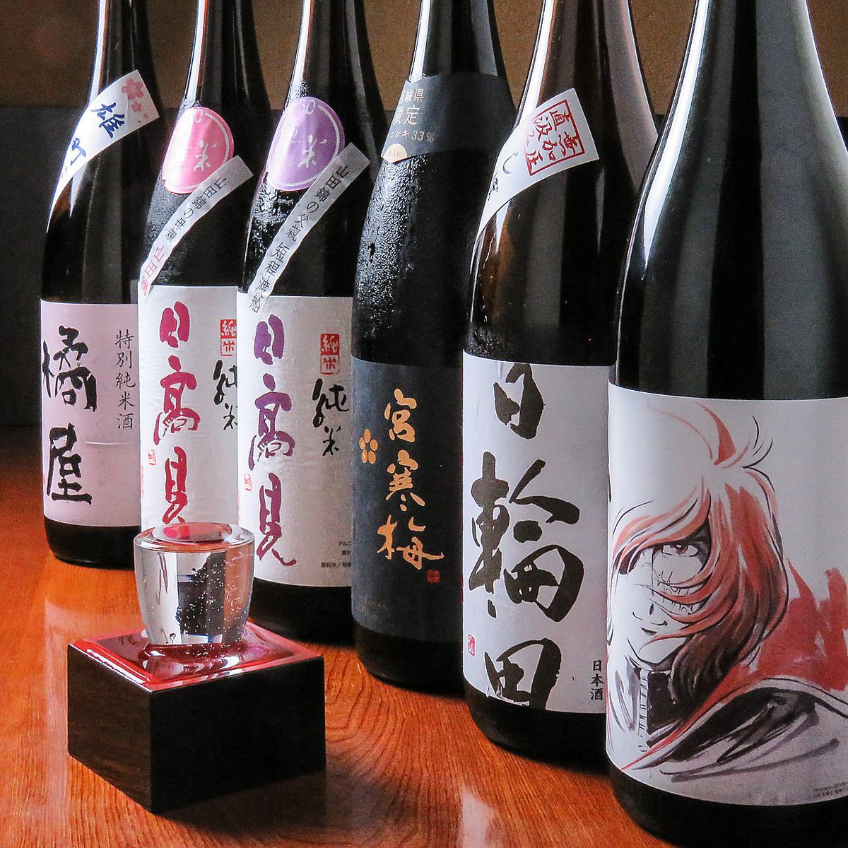 Same-day reservations accepted ★ We offer an all-you-can-drink option where you can enjoy a wide variety of alcoholic beverages to your heart's content!