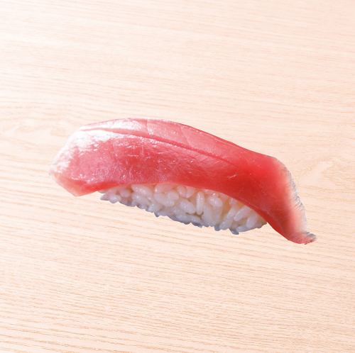 5. Tuna / 6. Bonito / 7. Swordfish / 8. Yellowtail