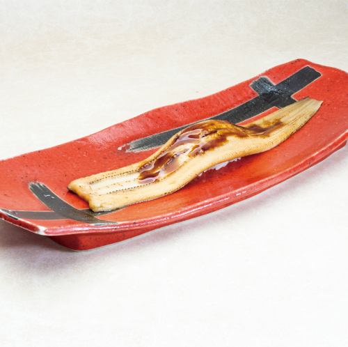 50. Boiled conger eel sushi