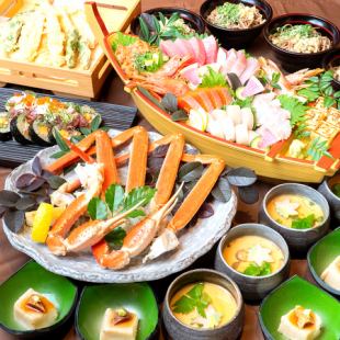 ずわい蟹と豪華舟盛りを楽しむ【豪華船盛コース】飲み放題付き 6500円(税込)