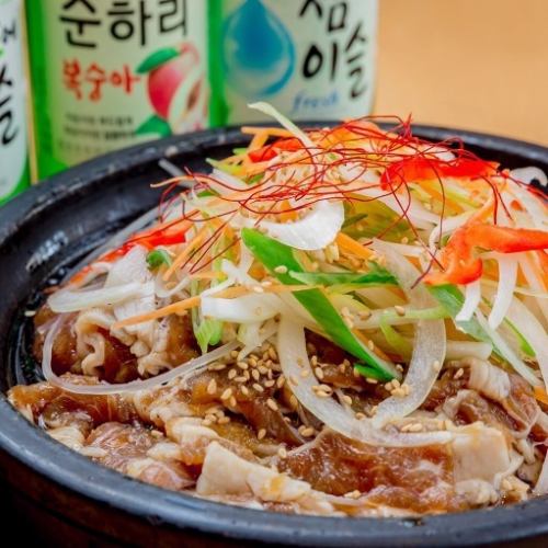 Bulgogi hotplate (Korean sukiyaki style)