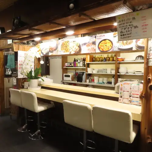 お得なクーポンあり