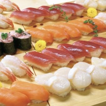 【貸切限定お寿司パーティーコース】2時間飲み放題＆ダーツ・カラオケ遊び放題7,000円(税込)