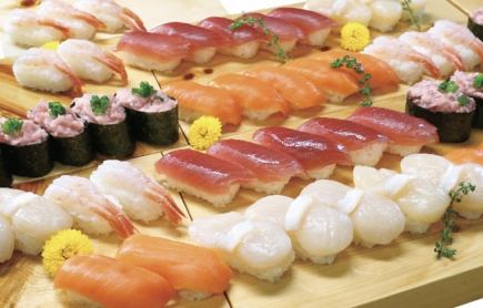 【貸切限定お寿司パーティーコース】2時間飲み放題＆ダーツ・カラオケ遊び放題7,000円(税込)