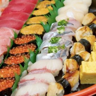 【貸切限定お寿司パーティーコース】3時間飲み放題＆ダーツ・カラオケ遊び放題8,000円(税込)