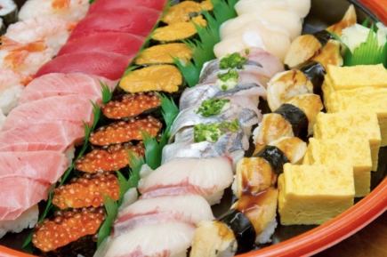 【貸切限定お寿司パーティーコース】3時間飲み放題＆ダーツ・カラオケ遊び放題8,000円(税込)