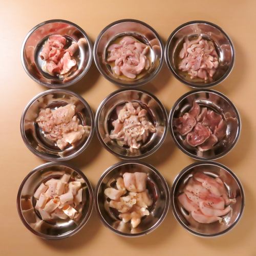 新鮮ホルモンが自慢