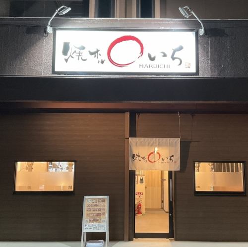 放心享用，無需擔心氣味。