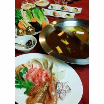 <ランチ・ディナー>【火鍋コース】6000円(税込) 絶品で大人気 ”1日2組様限定”!