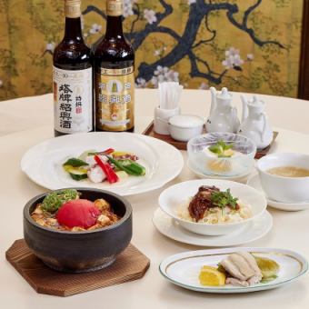 <ランチコース>【春華】3200円(税込)/スタンダードコース♪