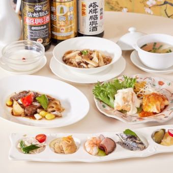<ディナーコース>【睡蓮】6000円(税込) 各種”歓送迎会”にもおすすめ!