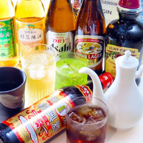 음료 무제한 플랜도 충실