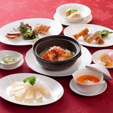 宴会プラン【月】飲み放題90分付 1名/7000円(税込) 4名様より