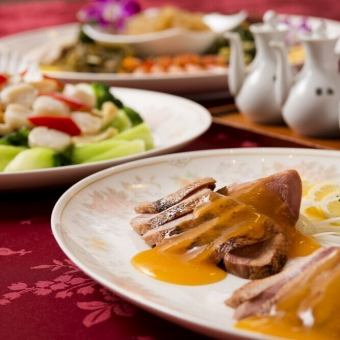 【4~14분용】연회 플랜【꽃】개인실 확약 플랜!