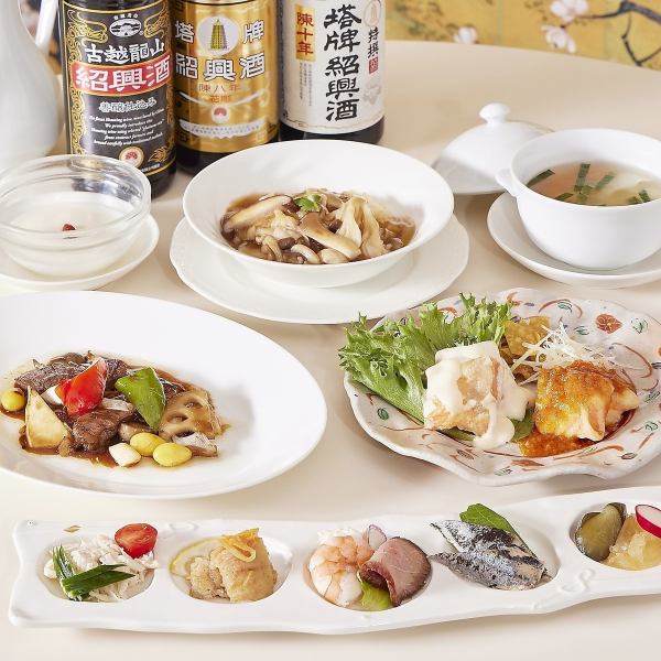 絶品本格中華を西明石で。個室を多数ご用意しております。記念日など大切なお席にせひ。お得なランチも多数ございますのでお気軽にお越しください。