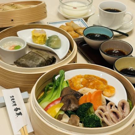 <限定10食>【蒸篭ランチセット】2200円(税込)/お電話でのご予約に限ります。