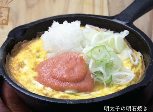 Akashiyaki of Mentaiko