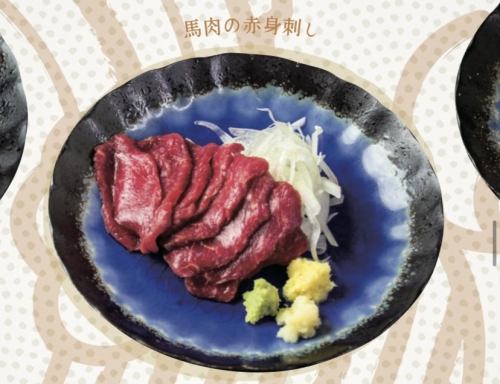 Lean horse meat sashimi