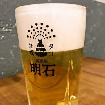 【無限暢飲單品】當天訂購即可！60分鐘無限暢飲單品1,650日元 *生啤酒OK！