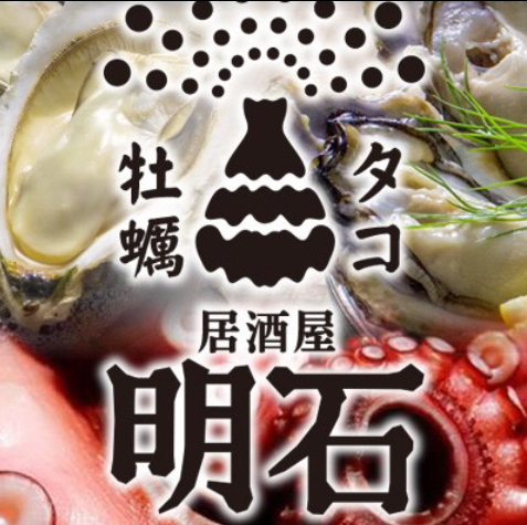 我们接受各种宴会的预订！