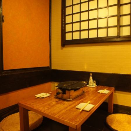We have a private tatami room, which is rare even in Chofu ♪ For a relaxing banquet on the 2nd floor ◎ We are waiting for you with grilled meat x hormone Kintaro Chofu.